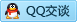 QQ在线咨询3150814568